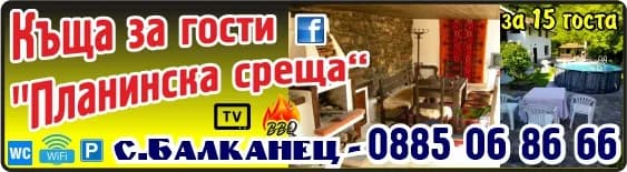 ВИНЕХС - ТЕОДОРА СЯРКОВА - ТЪРГОВСКА, ВЪНШТЪРГОВСКА И ПОСРЕДНИЧЕСКА ДЕЙНОСТ; ТЪРГОВИЯ СЪС СПИРТНИ НАПИТКИ /БУТИЛИРАНИ И НАЛИВНИ…