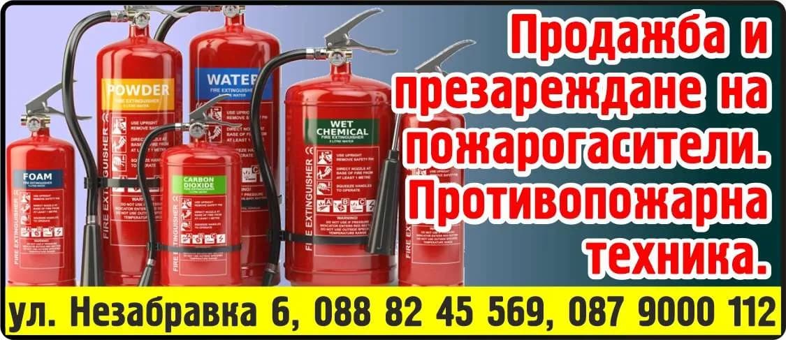 ТЕДИ - МАРИН ДОЧЕВ - РАЗКРИВАНЕ НА МАГАЗИНИ ЗА ХРАНИТЕЛНИ И ПРОМИШЛЕНИ СТОКИ, ЗАВЕДЕНИЯ, И ДРУГИ; КАКТО ПРОИЗВОДСТВО И ТЪ…
