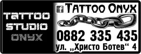 СОТИРОВ - ВНОС И ИЗНОС НА РЕЗЕРВНИ ЧАСТИ ЗА ЕДРОГАБАРИТНИ МОТОРНИ ПРЕВОЗНИ СРЕДСТВА, ТОВАРНИ КАМИОНИ, АВТОБУСИ…