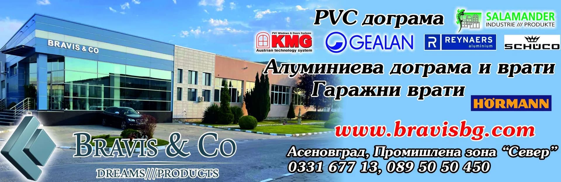 БРАВИС и КО - Инженерингова, строителна и търговска дейност. Транспортна и спедиторска дейност в страната и чужбин…