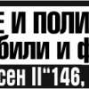 ХВ КАР ДЕТАЙЛИНГ ЦЕНТЪР ЕООД