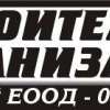 “ДЕЛИЯ 09” ЕООД. ...